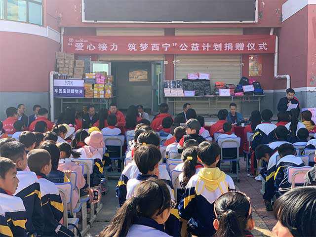 凝聚力量，為愛堅守，百度攜手紅會篤行“持續(xù)公益”
